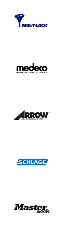 Chicago Doors And Lock, Chicago, IL 312-763-5142 - our-brands-sidebar